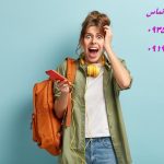 مقاله رایگان چیست و چطور مقاله رایگان تهیه کنیم ؟