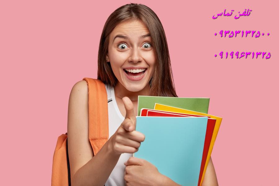 مقاله کنفرانسی چقدر اعتبار دارد ؟